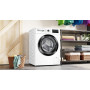 Пральна машина Bosch WAN28280UA