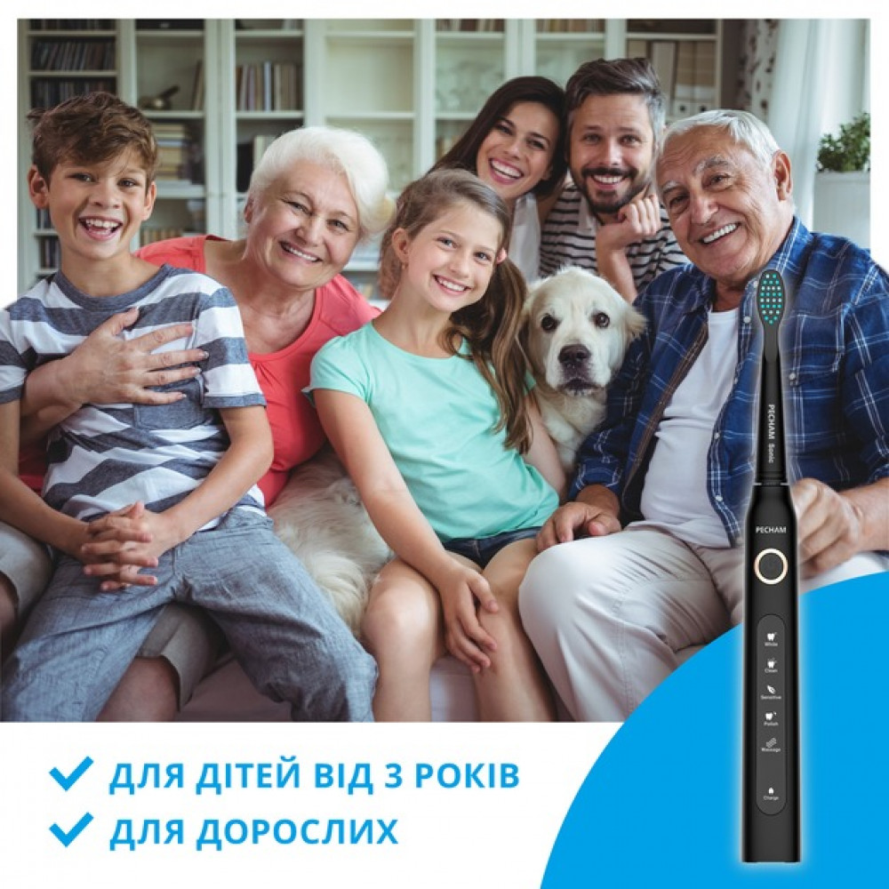 Електрична зубна щітка Pecham Travel PC-080 Black