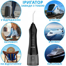 Іригатор Pecham Travel PC-1581 Black