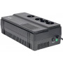 Джерело безперебійного живлення APC Easy UPS 650VA, Schuko Outlet (BV650I-GR) Джерело безперебійного живлення APC Easy UPS 650VA, Schuko Outlet (BV650I-GR)