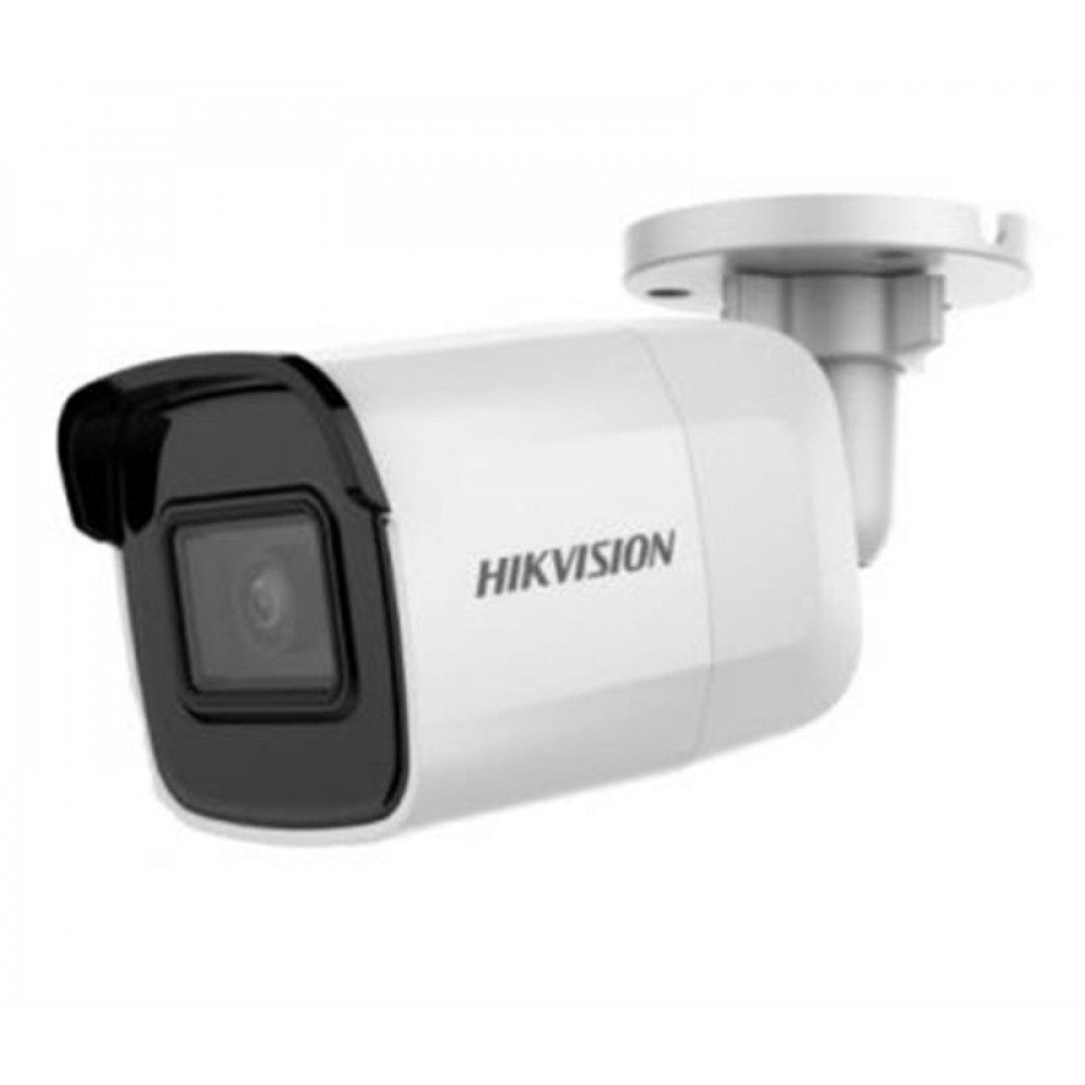 IP камера Hikvision DS-2CD2021G1-I (2.8 мм)