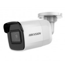 IP камера Hikvision DS-2CD2021G1-I (2.8 мм)