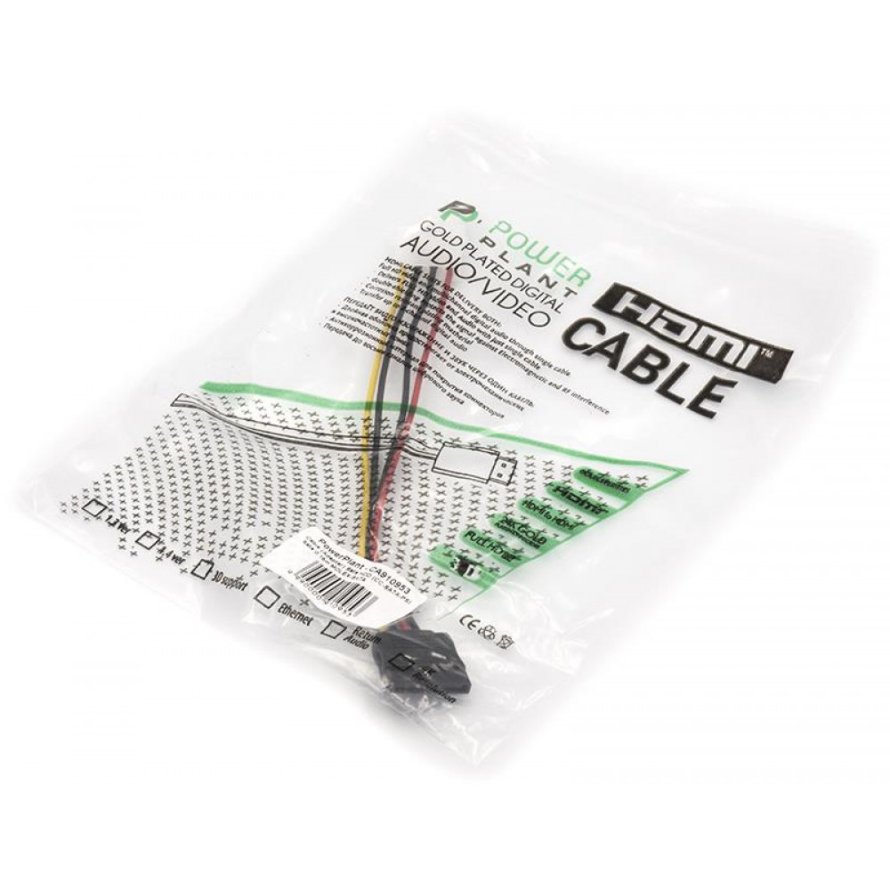 Кабель живлення PowerPlant (CA910953) Molex - SATA, 0.15 м