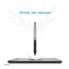 Графічний планшет Huion H640P + рукавичка