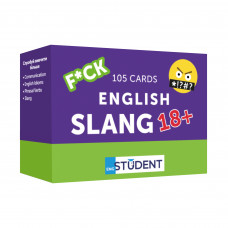 Картки для вивчення англійської мови English Student. English Slang 18+