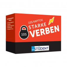 Картки для вивчення німецької мови English Student. Starke Verben - сильні дієслова