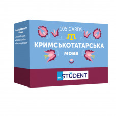 Картки для вивчення кримськотатарської мови English Student