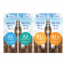 Картки для вивчення англійської мови English Student. Від нуля до спілкування А1, А2, В1.1, В1.2