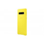 Чохол-накладка Samsung Leather Cover для Samsung Galaxy S10 SM-G973 Yellow (EF-VG973LYEGRU)