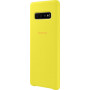 Чохол-накладка Samsung Silicone Cover для Samsung Galaxy S10+ SM-G975 Yellow (EF-PG975TYEGRU)