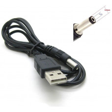 Кабель PowerPlant (CA911356) USB 2.0 AM - DC 5.5 , 1.5м, чорний