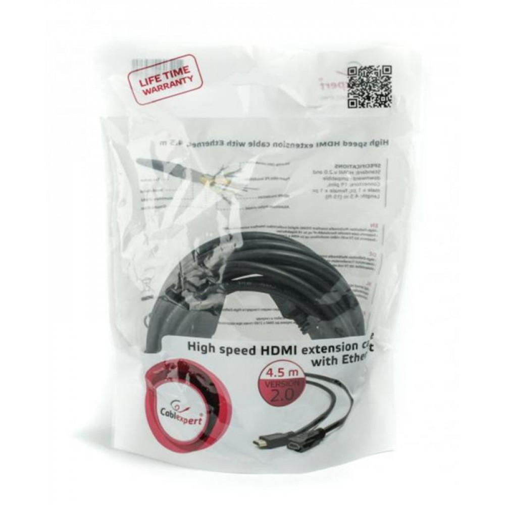 Кабель Cablexpert (CC-HDMI4X-15) подовжувач HDMI 4.5м