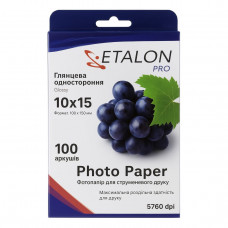 Фотопапір Etalon глянцевий 180г/м2 A6 100 арк. (61406)