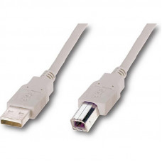 Кабель Atcom USB - USB Type-B V 2.0 (M/M), 0.8 м, Ferrite, білий (6152) пакет 