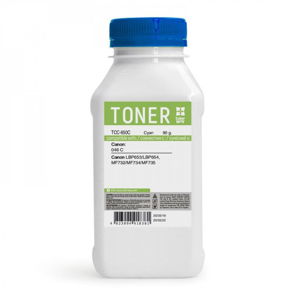 Тонер CW (TCC-650C) Canon LBP-650/MF-730 Cyan 90 г