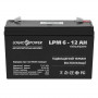 Акумуляторна батарея LogicPower LPM 6V 12AH (LPM 6 - 12 AH) AGM Акумуляторна батарея LogicPower LPM 6V 12AH (LPM 6 - 12 AH) AGM