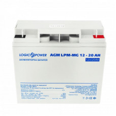 Акумуляторна батарея LogicPower 12V 20AH (LPM-MG 12 - 20 AH) AGM мультигель 