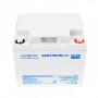 Акумуляторна батарея LogicPower 12V 45AH (LPM-MG 12 - 45 AH) AGM мультигель Акумуляторна батарея LogicPower 12V 45AH (LPM-MG 12 - 45 AH) AGM мультигель