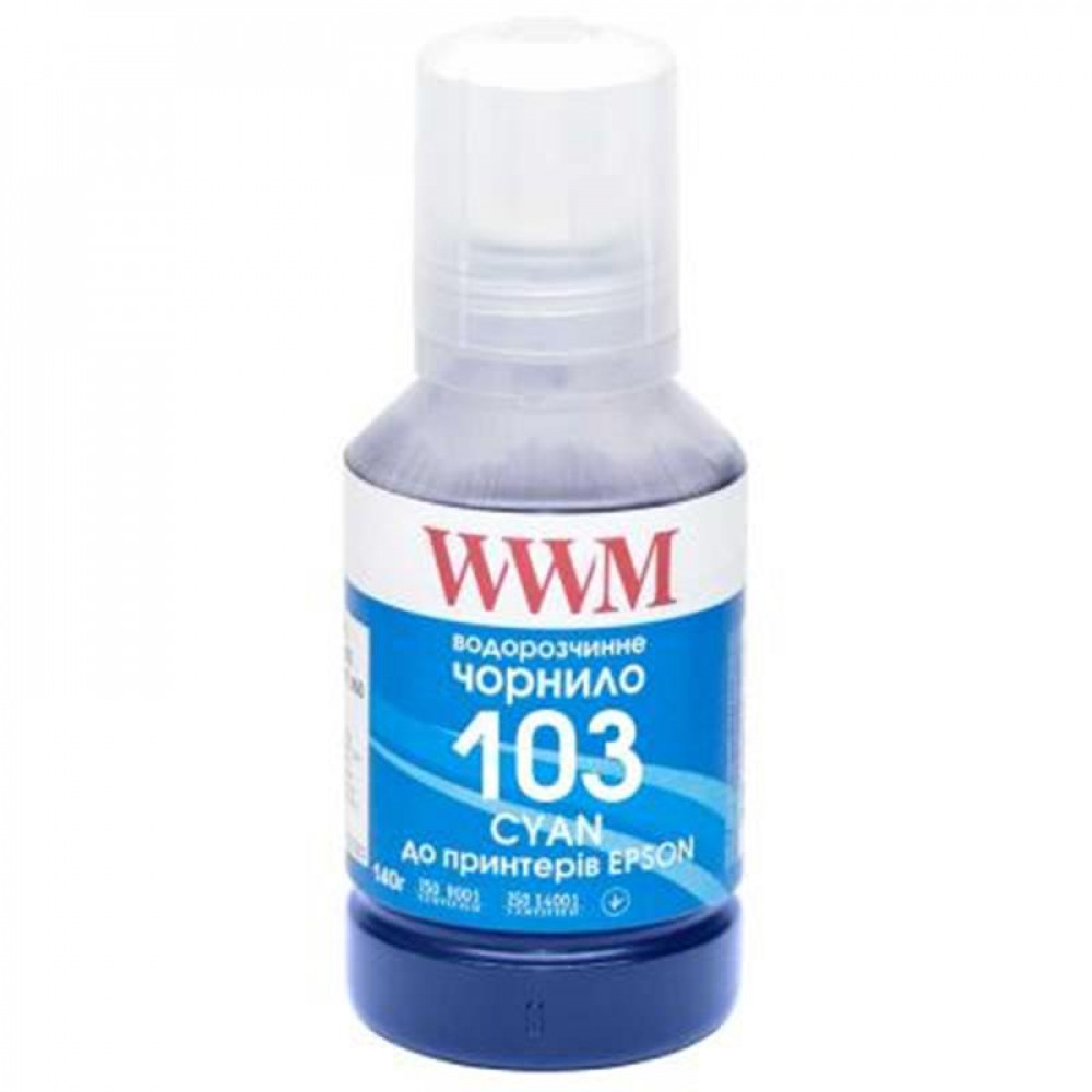Чорнило WWM Epson L3100/3110/3150 (Cyan) (E103C) 140г