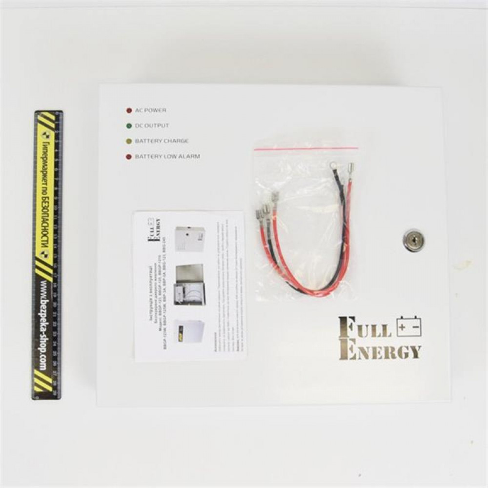 Блок живлення Full Energy BBG-245