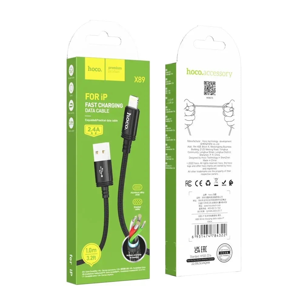 Кабель Hoco X89 Wind USB - Lightning (M/M), 1 м, Black (6931474784322)
