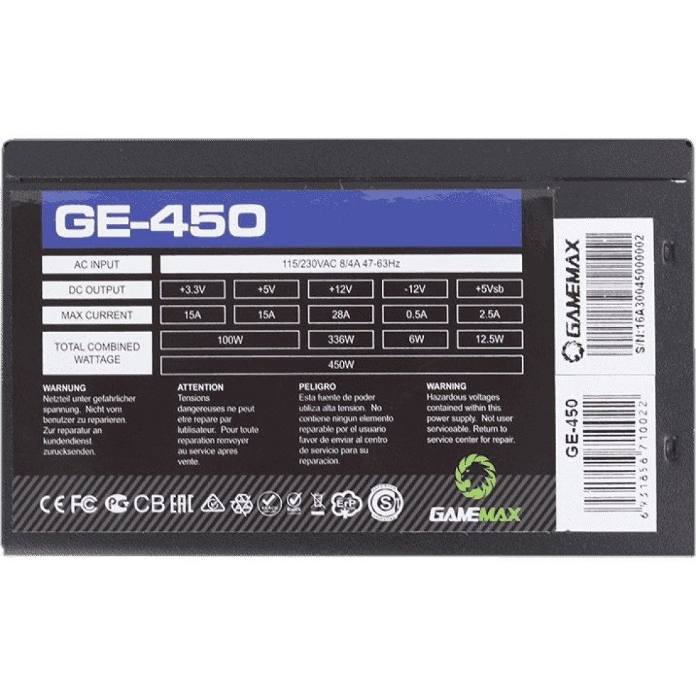 Блок живлення GameMax GE-450 Black, 450W