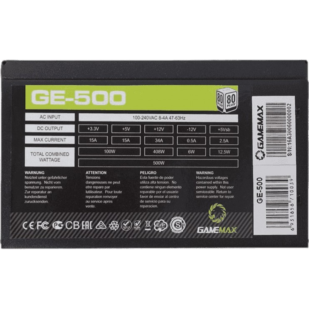 Блок живлення GameMax GE-500, 500W