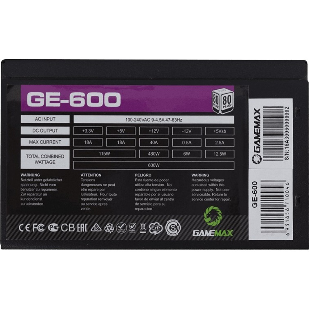 Блок живлення GameMax GE-600, 600W