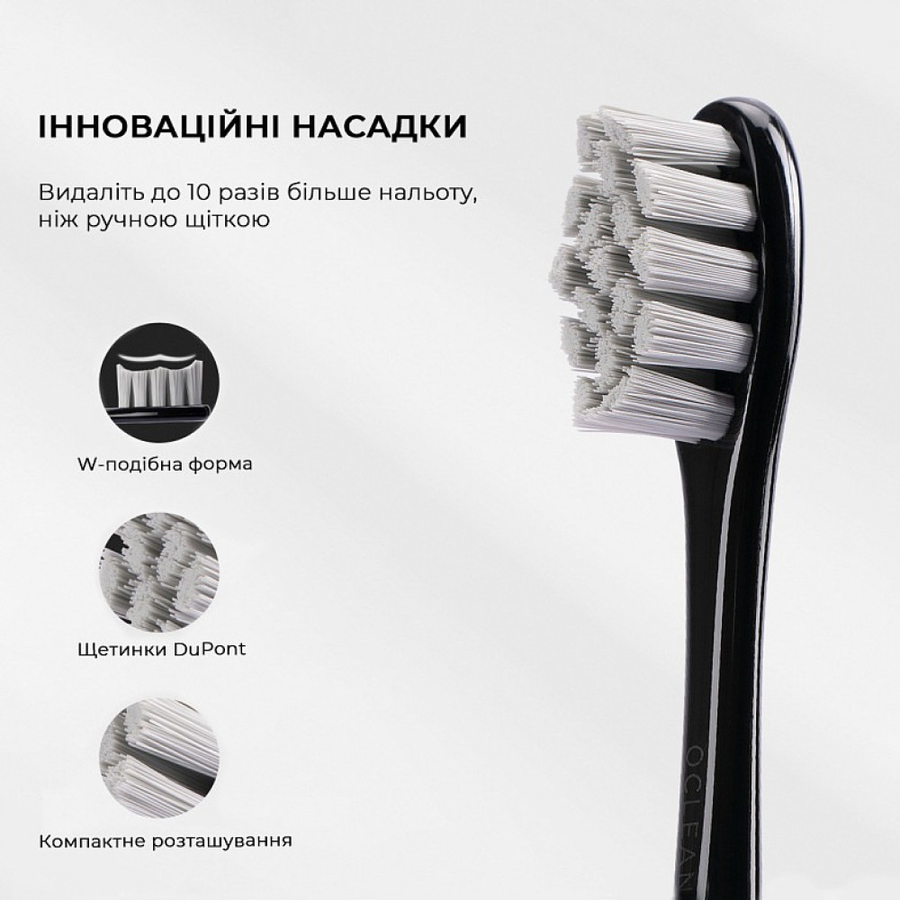 Розумна зубна електрощітка Oclean Endurance Eco Electric Toothbrush Black (6970810553321)