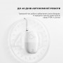 Іригатор Oclean A10 White (6970810555899)