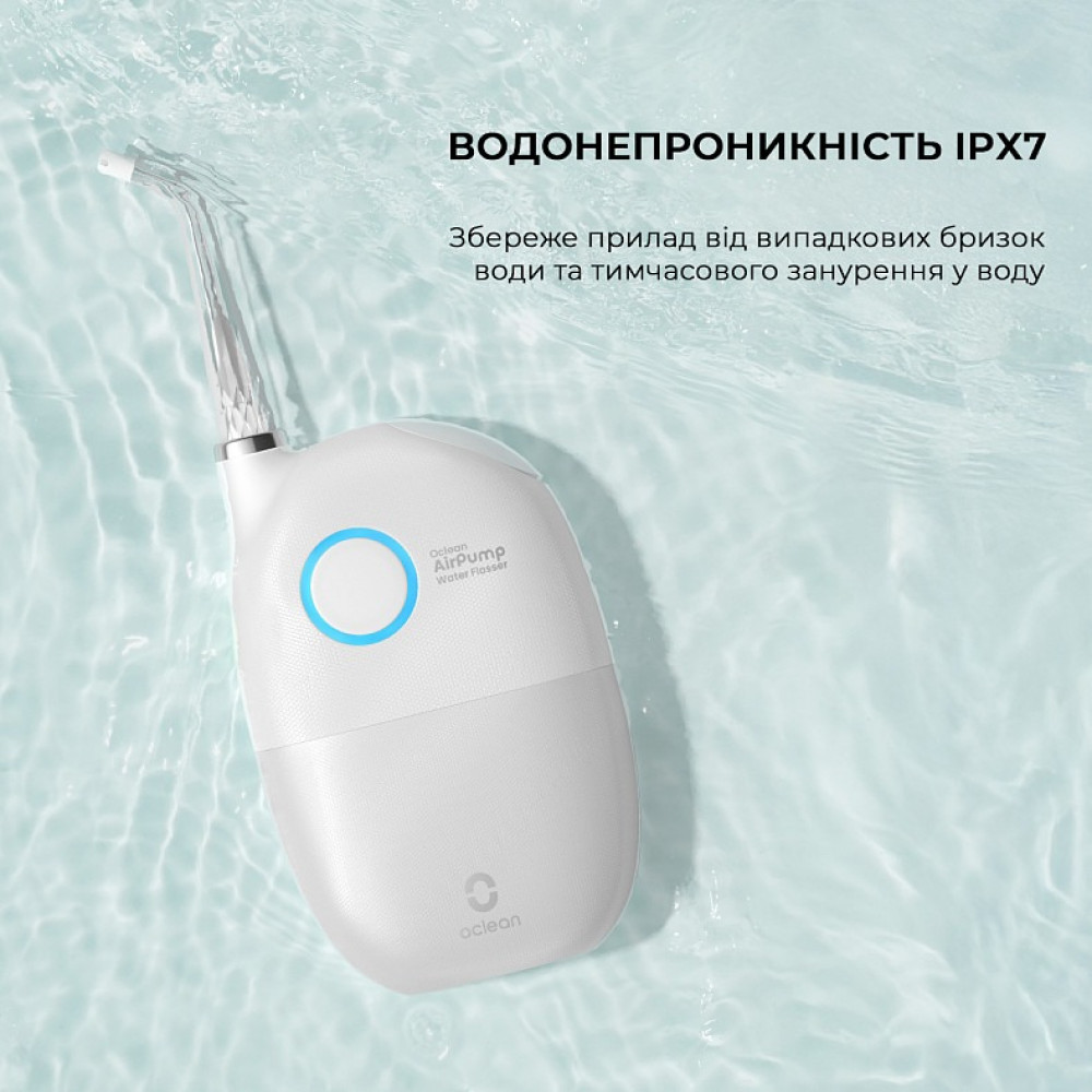 Іригатор Oclean A10 White (6970810555899)