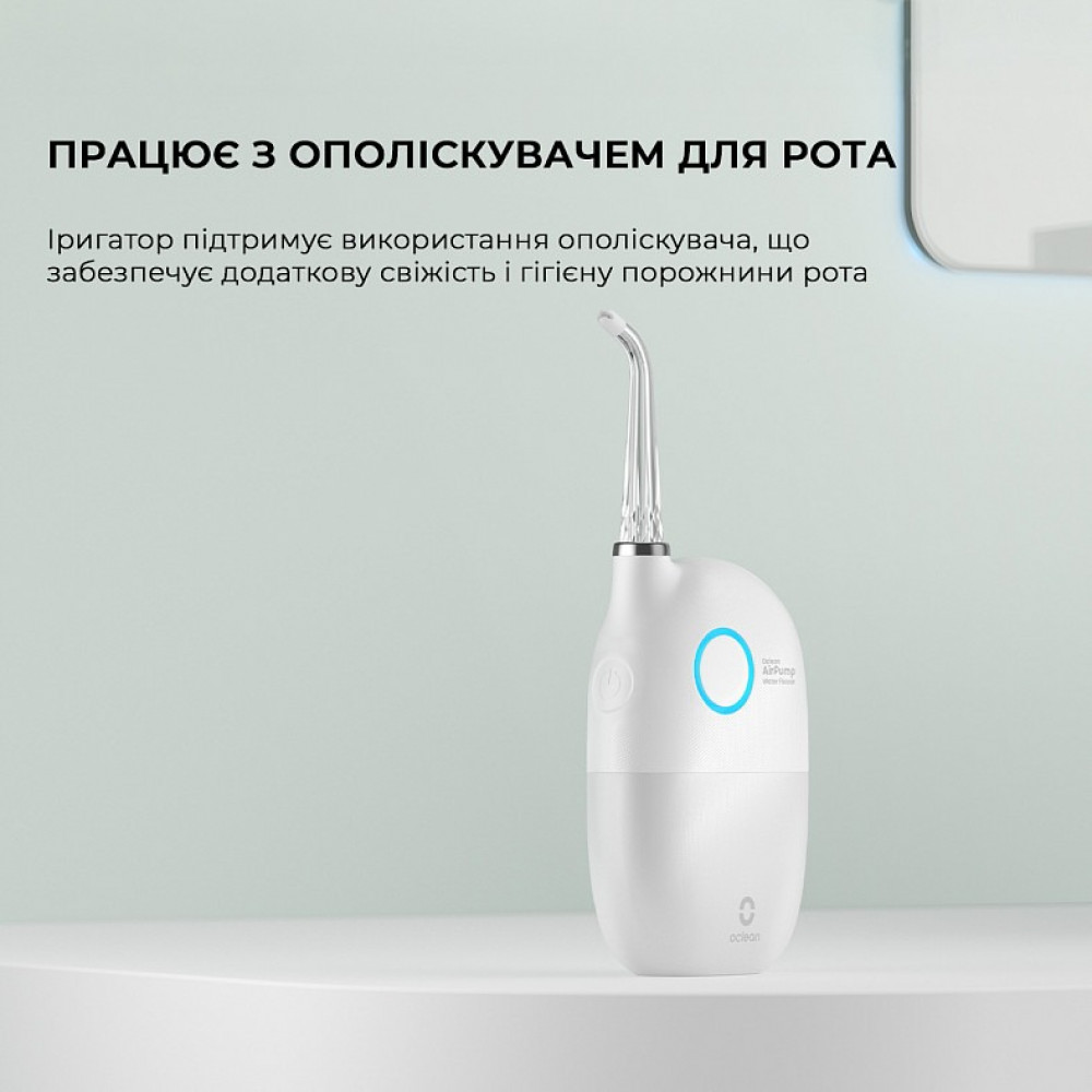 Іригатор Oclean A10 White (6970810555899)