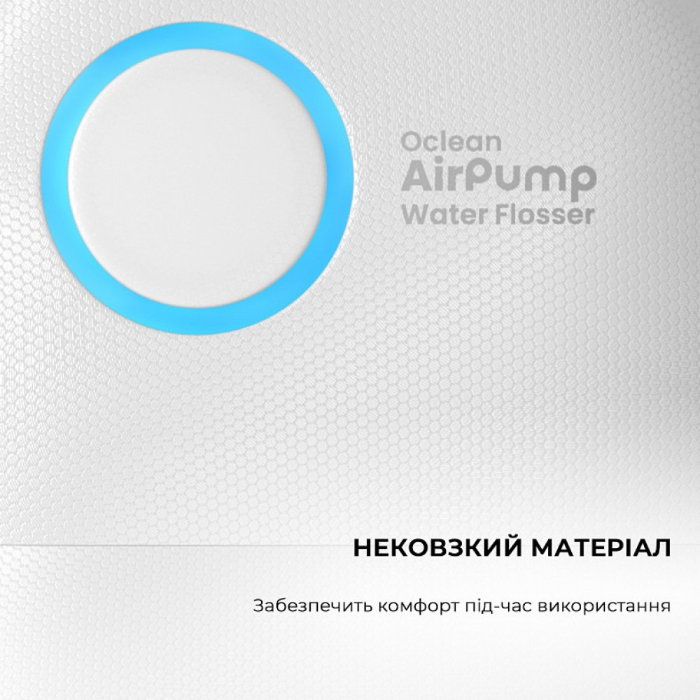 Іригатор Oclean A10 White (6970810555899)