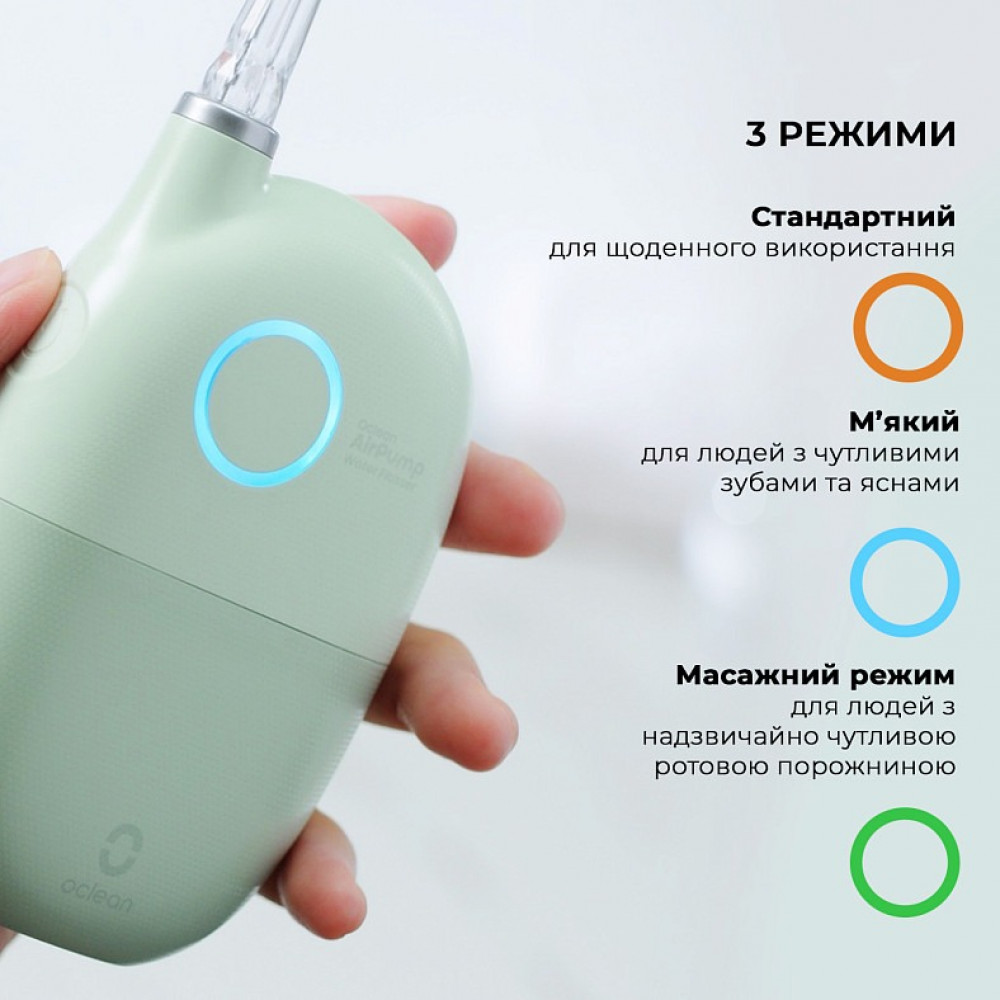 Іригатор Oclean A10 Green (6970810555905)