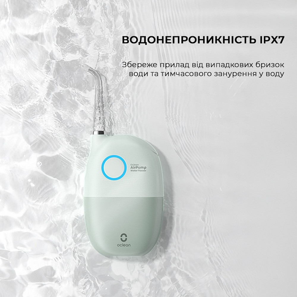 Іригатор Oclean A10 Green (6970810555905)