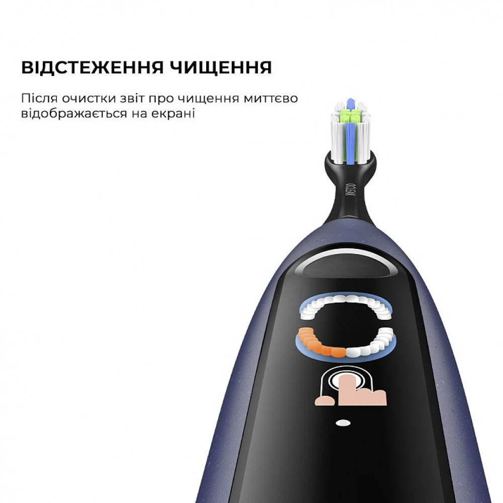 Розумна зубна електрощітка Oclean X Lite Blue (6970810555974)
