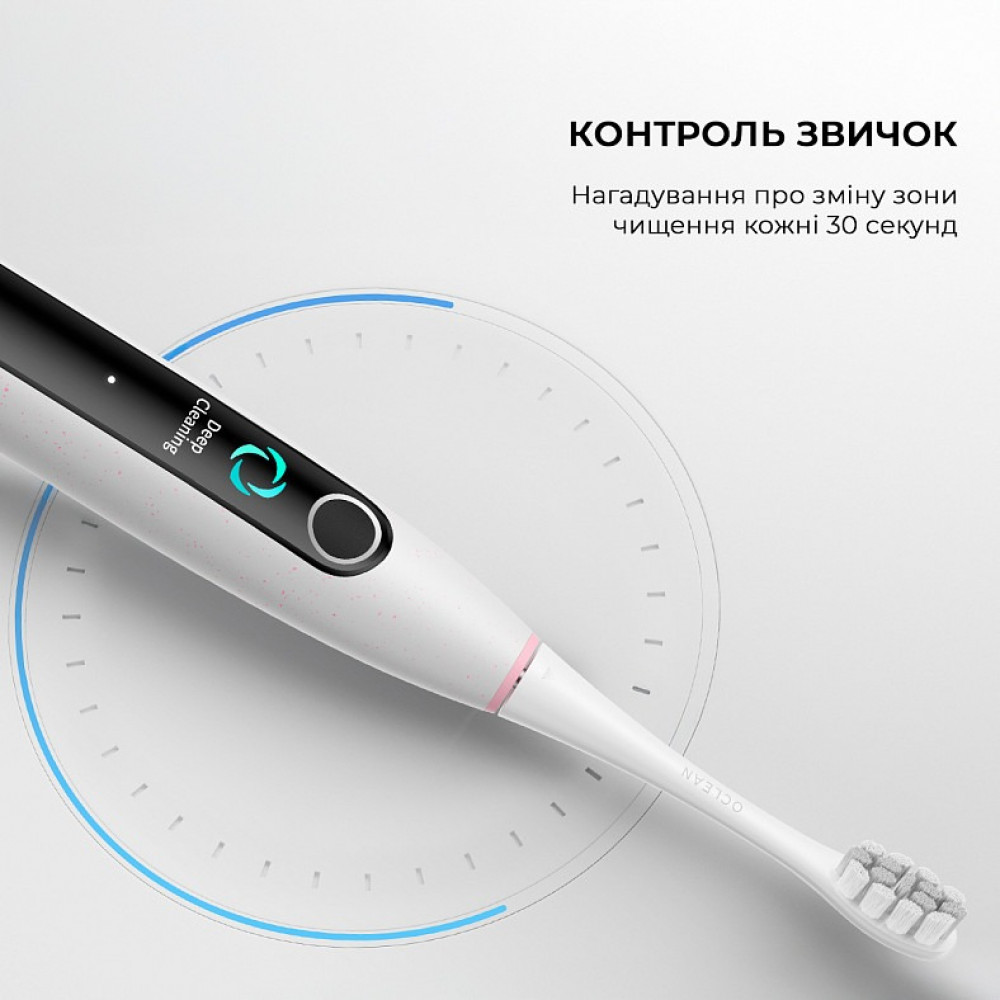 Розумна зубна електрощітка Oclean X Lite Grey (6970810555981)