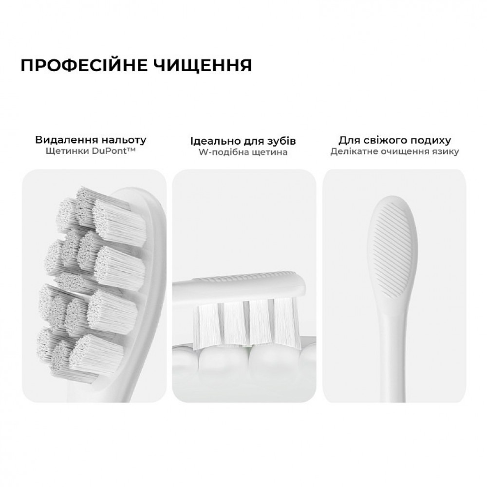 Розумна зубна електрощітка Oclean X Lite Grey (6970810555981)