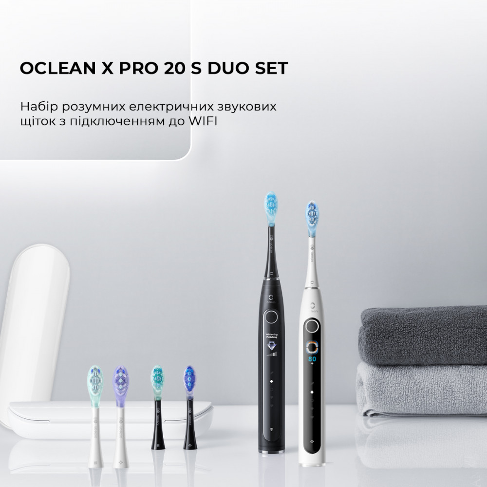 Розумна зубна електрощітка Oclean X Pro 20 S Duo Set White+Black (6970810556919)