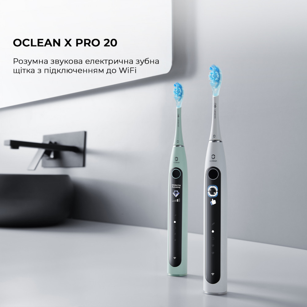 Розумна зубна електрощітка Oclean X Pro 20 Electric Toothbrush White (6970810556957)