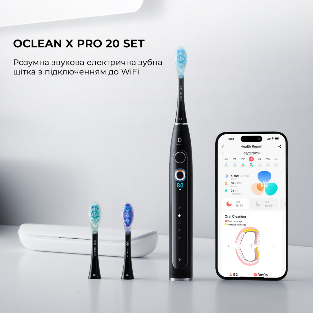 Розумна зубна електрощітка Oclean X Pro 20 Set Electric Toothbrush Black (6970810556964)