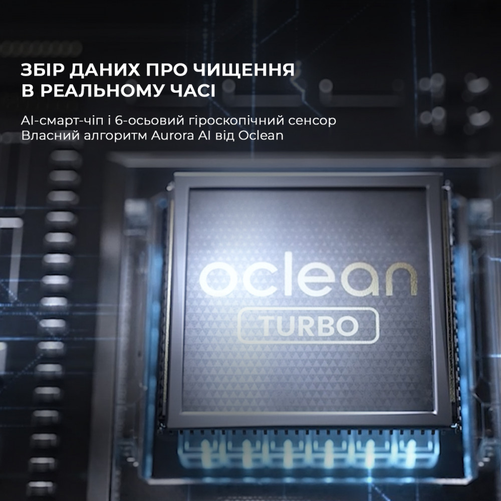 Розумна зубна електрощітка Oclean X Pro 20 Set Electric Toothbrush Black (6970810556964)