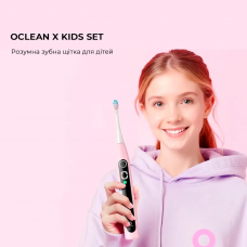 Розумна зубна електрощітка Oclean X Kids Set Electric Toothbrush Pink (6970810557220)