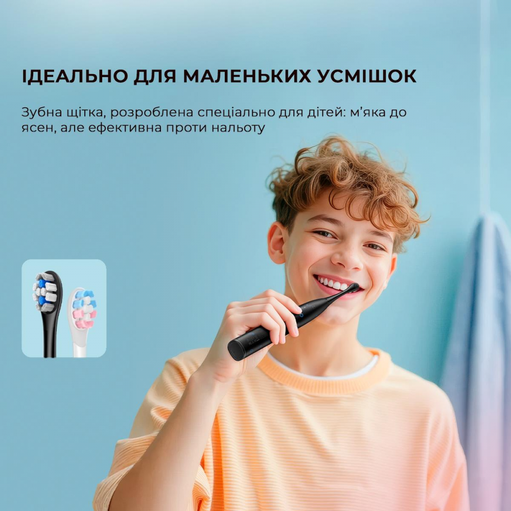 Розумна зубна електрощітка Oclean X Kids Set Electric Toothbrush Black (6970810557237)