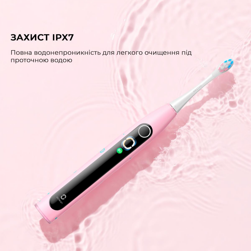 Розумна зубна електрощітка Oclean X Kids Set Electric Toothbrush Black (6970810557237)
