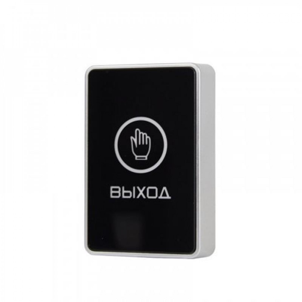 Кнопка виходу ATIS Exit-B