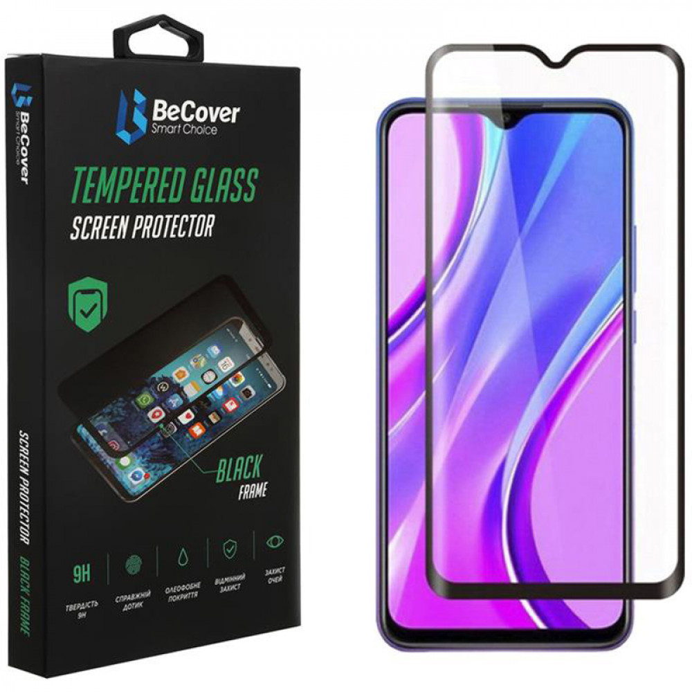 Захисне скло BeCover для Motorola Moto E20 Black (706900)