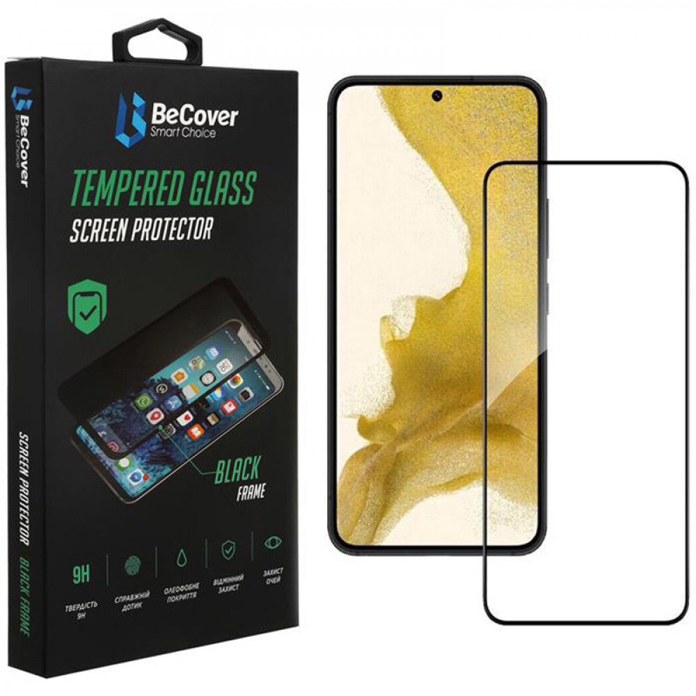 Захисне скло BeCover для Samsung Galaxy S22 SM-S901 Black (707314)