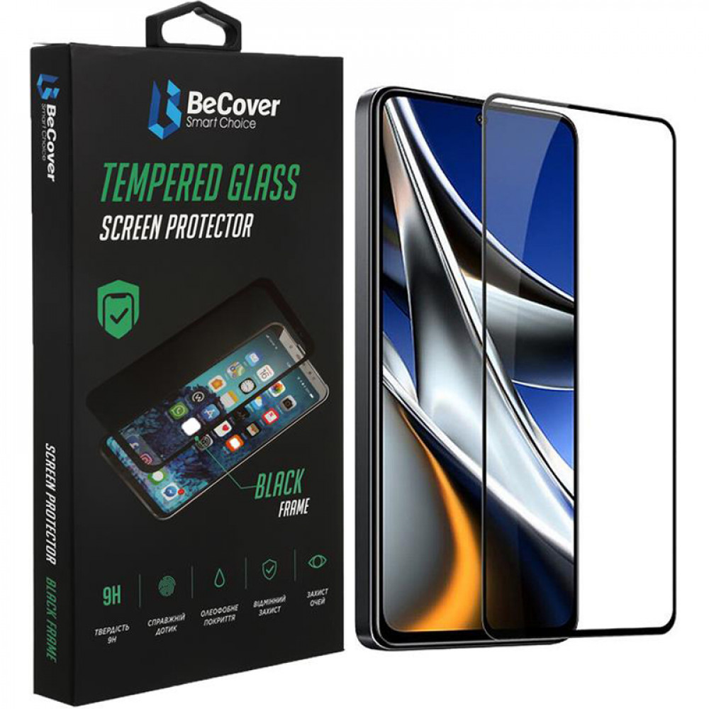 Захисне скло BeCover для Xiaomi Poco X4 Pro 5G Black (708149)