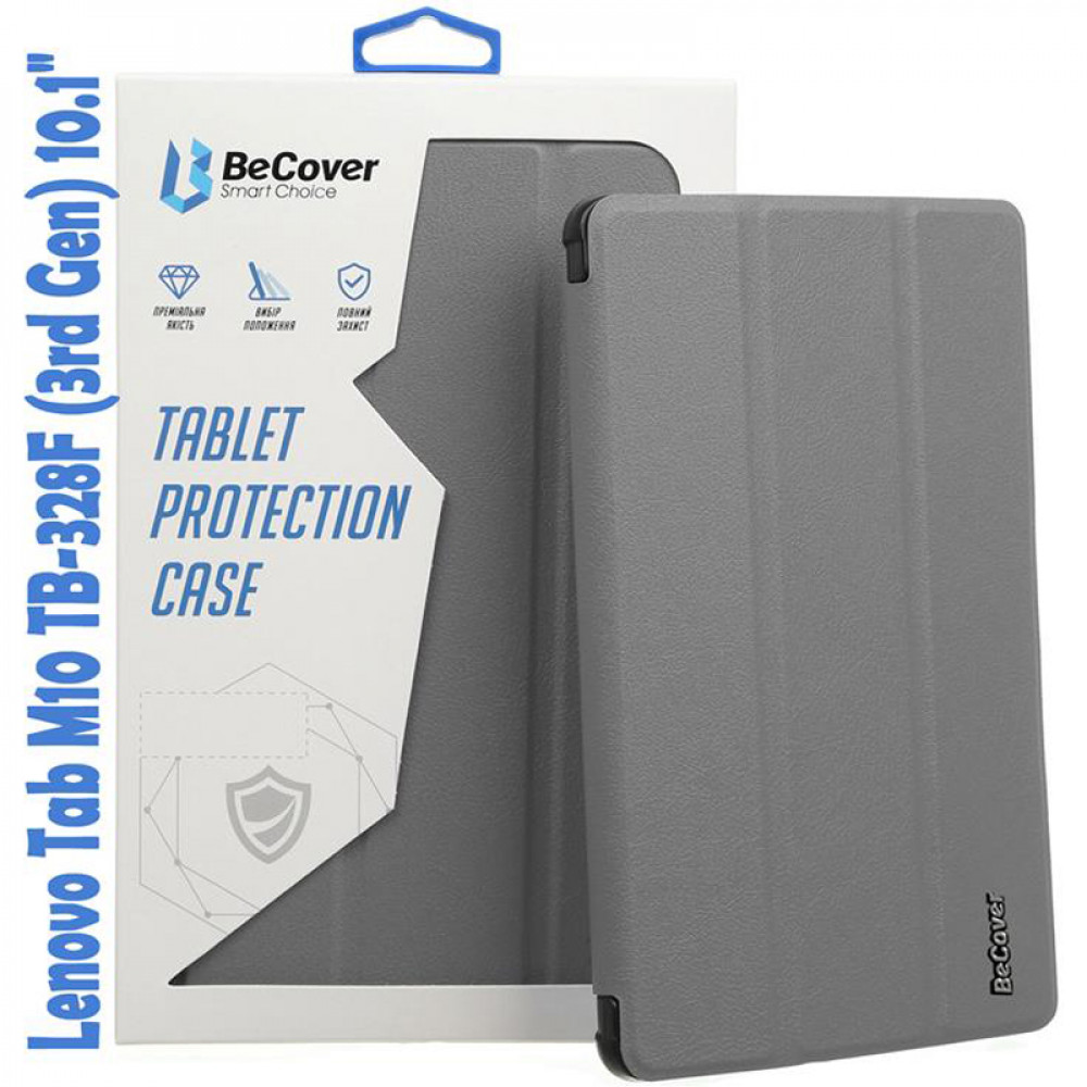 Чохол-книжка BeCover Smart для Lenovo Tab M10 TB-328F (3rd Gen) 10.1